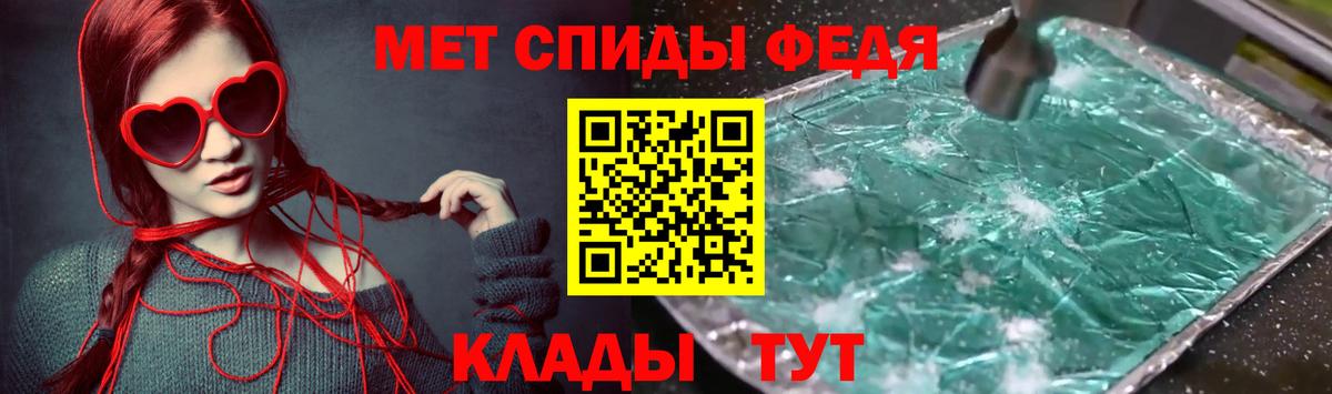 Amphetamine  Amphetamine Premium  Вход с VPN  Туймазы 