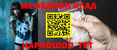 ECSTASY Кандалакша