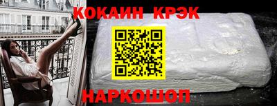 ALPHA-PVP Канаш
