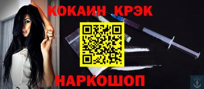 дмт Кингисепп
