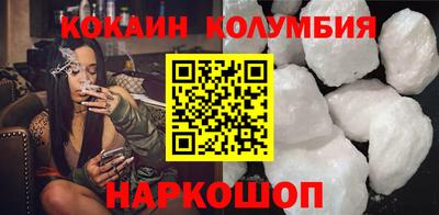 альфа пвп VHQ Камышлов