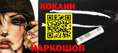альфа пвп VHQ Камышлов