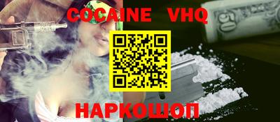 ALPHA-PVP Канаш