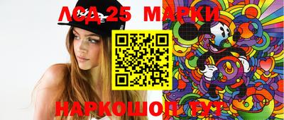 ECSTASY Кандалакша