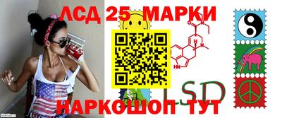 ECSTASY Кандалакша