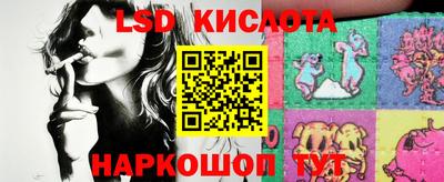 альфа пвп VHQ Камышлов