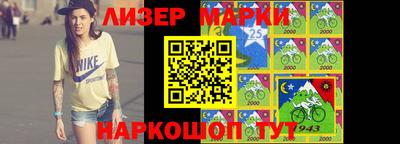 ECSTASY Кандалакша