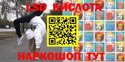 ECSTASY Кандалакша