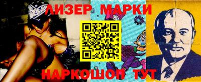 ALPHA-PVP Канаш