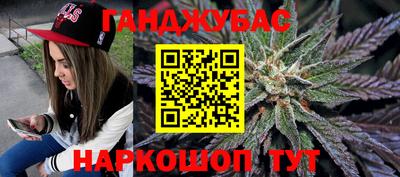 ALPHA-PVP Канаш