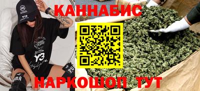 альфа пвп VHQ Камышлов