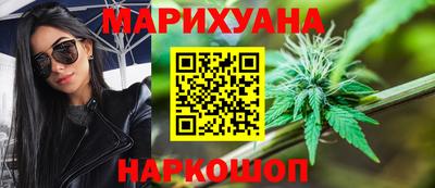 ECSTASY Кандалакша