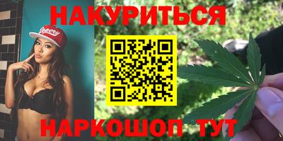 ALPHA-PVP Канаш