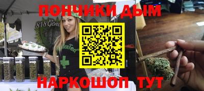 ALPHA-PVP Канаш
