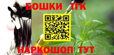 ALPHA-PVP Канаш