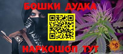 альфа пвп VHQ Камышлов