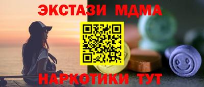 дмт Кингисепп