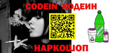 ECSTASY Кандалакша