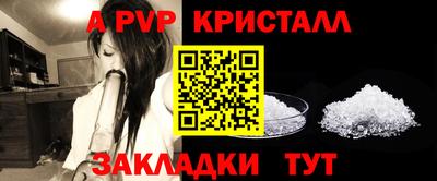 ECSTASY Кандалакша