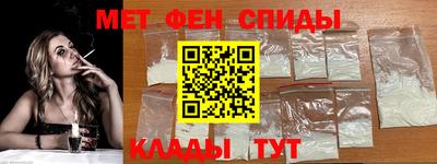 прущий лед Кинель