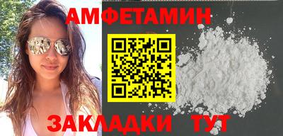 ECSTASY Кандалакша
