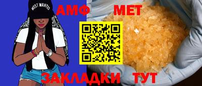 экстази Кимры