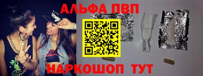 экстази Кимры