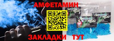 ECSTASY Кандалакша