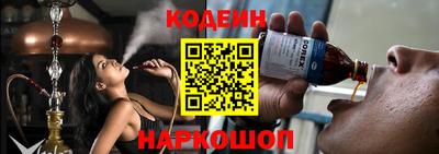 альфа пвп VHQ Камышлов