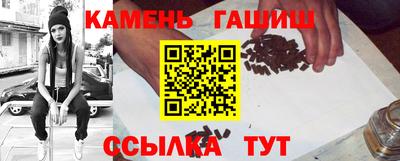 ALPHA-PVP Канаш