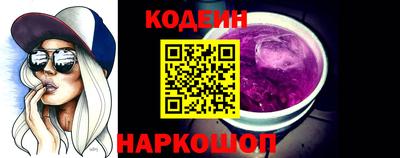 ECSTASY Кандалакша