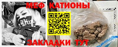 прущий лед Кинель